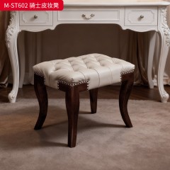 【精品】千匠一品 美式轻奢风格 头层小黄牛真皮面料+胡桃色实木脚+高回弹海绵 时尚大气骑士皮妆凳M-ST602-J