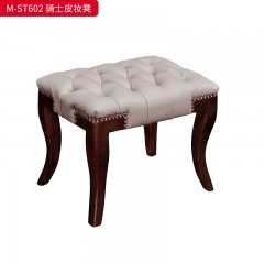 【精品】千匠一品 美式轻奢风格 头层小黄牛真皮面料+胡桃色实木脚+高回弹海绵 时尚大气骑士皮妆凳M-ST602-J