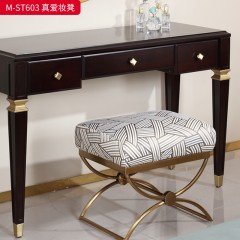 【精品】千匠一品 美式轻奢风格 真皮压纹面料+304拉丝钛金不锈钢+高回弹海绵 时尚大气真爱妆凳M-ST603-J