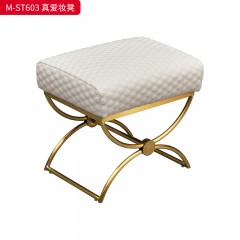 【精品】千匠一品 美式轻奢风格 真皮压纹面料+304拉丝钛金不锈钢+高回弹海绵 时尚大气真爱妆凳M-ST603-J