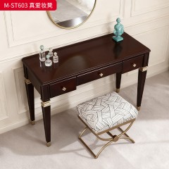【精品】千匠一品 美式轻奢风格 真皮压纹面料+304拉丝钛金不锈钢+高回弹海绵 时尚大气真爱妆凳M-ST603-J