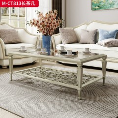 【精品】千匠一品 美式轻奢风格 榉木+钢化玻璃 时尚大气长茶几M-CT813-L