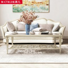 【精品】千匠一品 美式轻奢风格 榉木+钢化玻璃 时尚大气长茶几M-CT813-L