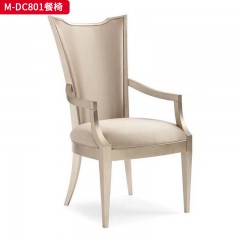 【精品】千匠一品 美式轻奢风格 榉木+软包 时尚大气餐椅M-DC801-L