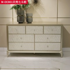 【精品】千匠一品 美式轻奢风格 榉木+贝壳 时尚大气贝壳七斗柜M-DE801-L