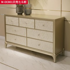 【精品】千匠一品 美式轻奢风格 榉木+贝壳 时尚大气贝壳七斗柜M-DE801-L