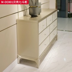 【精品】千匠一品 美式轻奢风格 榉木+贝壳 时尚大气贝壳七斗柜M-DE801-L