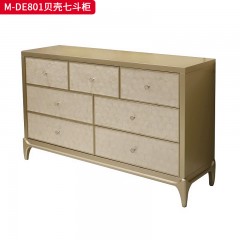 【精品】千匠一品 美式轻奢风格 榉木+贝壳 时尚大气贝壳七斗柜M-DE801-L
