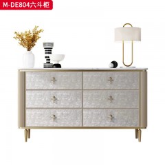 【精品】千匠一品 美式轻奢风格 榉木+贝壳+岩板 时尚大气六斗柜M-DE804-L