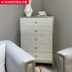 【精品】千匠一品 美式轻奢风格 榉木+贝壳 时尚大气五斗柜M-DE808-L