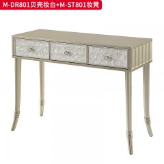 【精品】千匠一品 美式轻奢风格 妆台：榉木+贝壳  妆凳：榉木+超纤皮+软包 时尚大气妆台M-DR801 妆凳M-ST801-L