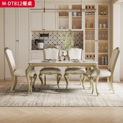 【精品】千匠一品 美式轻奢风格 榉木+大理石 时尚大气餐桌M-DT812-L