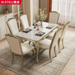 【精品】千匠一品 美式轻奢风格 榉木+大理石 时尚大气餐桌M-DT812-L