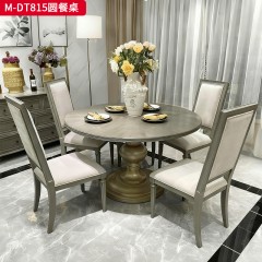 【精品】千匠一品 美式轻奢风格 榉木 时尚大气圆餐桌M-DT815-L