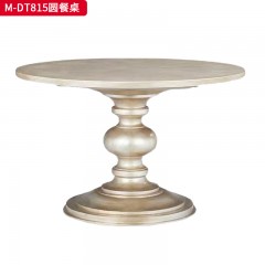 【精品】千匠一品 美式轻奢风格 榉木 时尚大气圆餐桌M-DT815-L