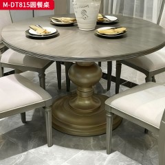【精品】千匠一品 美式轻奢风格 榉木 时尚大气圆餐桌M-DT815-L