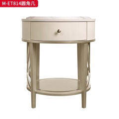 【精品】千匠一品 美式轻奢风格 榉木 时尚大气圆角几M-ET814-J