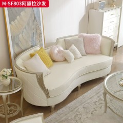 【精品】千匠一品 美式轻奢风格 榉木+软包+超纤皮 真皮 时尚大气阿黛拉沙发M-SF803-J