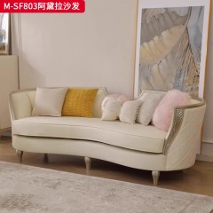 【精品】千匠一品 美式轻奢风格 榉木+软包+超纤皮 真皮 时尚大气阿黛拉沙发M-SF803-J