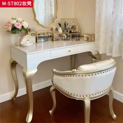 【精品】千匠一品 美式轻奢风格 榉木+软包+超纤皮 真皮 时尚大气妆凳M-ST802-J