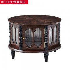 【精品】 千匠一品 美式中古风格 主材红橡木+辅材实木板拼花+长虹玻璃 时尚大气罗曼茶几BT-CT717-J