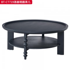 【精品】 千匠一品 美式中古风格 主材白蜡木+辅材实木板拼花 时尚大气洛丽塔圆茶几BT-CT719-J