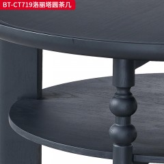 【精品】 千匠一品 美式中古风格 主材白蜡木+辅材实木板拼花 时尚大气洛丽塔圆茶几BT-CT719-J
