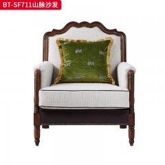 【精品】 千匠一品 美式中古风格 红橡木+高级棉麻布艺 时尚大气山脉沙发BT-SF711-J