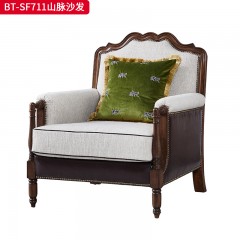 【精品】 千匠一品 美式中古风格 红橡木+高级棉麻布艺 时尚大气山脉沙发BT-SF711-J