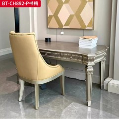 【精品】千匠一品 现代美式风格 榉木+真皮 时尚大气书椅BT-CH892-P-L