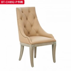 【精品】千匠一品 现代美式风格 榉木+真皮 时尚大气书椅BT-CH892-P-L