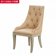 【精品】千匠一品 现代美式风格 榉木+真皮 时尚大气书椅BT-CH892-P-L