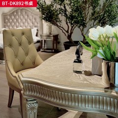 【精品】千匠一品 现代美式风格 水曲柳木+红橡木皮+实木雕刻 时尚大气书柜BT-BK892-L