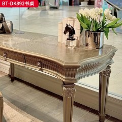 【精品】千匠一品 现代美式风格 水曲柳木+红橡木皮+实木雕刻 时尚大气书柜BT-BK892-L