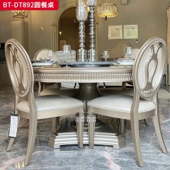 【精品】千匠一品 现代美式风格 水曲柳木+红橡木皮+实木雕刻 时尚大气圆餐桌BT-DT892-L