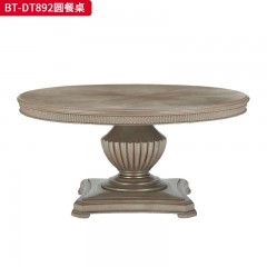 【精品】千匠一品 现代美式风格 水曲柳木+红橡木皮+实木雕刻 时尚大气圆餐桌BT-DT892-L