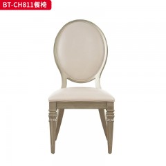 【精品】千匠一品 现代美式风格 榉木+真皮  布艺 时尚大气餐椅BT-CH811-L