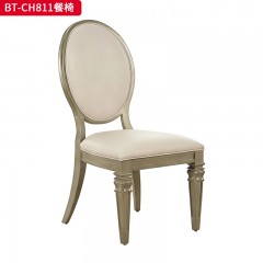 【精品】千匠一品 现代美式风格 榉木+真皮  布艺 时尚大气餐椅BT-CH811-L