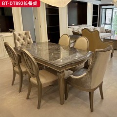 【精品】千匠一品 现代美式风格 水曲柳木+实木雕刻+天然大理石 时尚大气长餐桌BT-DT892-L