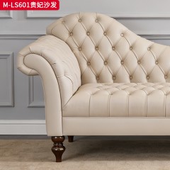 【精品】千匠一品 美式轻奢风格 头层小黄牛真皮+实木框架+胡桃色实木脚 时尚大气贵妃沙发M-LS601-L