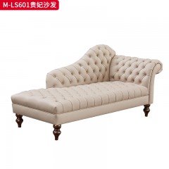 【精品】千匠一品 美式轻奢风格 头层小黄牛真皮+实木框架+胡桃色实木脚 时尚大气贵妃沙发M-LS601-L