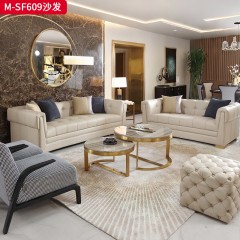 【精品】千匠一品 美式轻奢风格 头层小黄牛真皮+实木框架+实木脚 时尚大气莅临沙发M-SF609-L