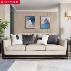 【精品】千匠一品 美式轻奢风格 头层小黄牛真皮+实木框架 时尚大气海豚沙发M-SF625-L