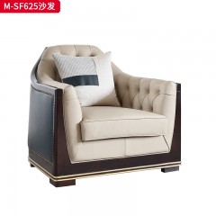 【精品】千匠一品 美式轻奢风格 头层小黄牛真皮+实木框架 时尚大气海豚沙发M-SF625-L