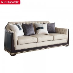 【精品】千匠一品 美式轻奢风格 头层小黄牛真皮+实木框架 时尚大气海豚沙发M-SF625-L