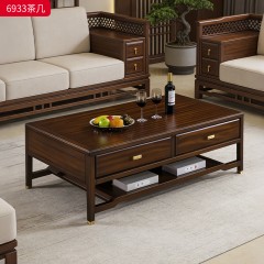 千匠一品 新中式风格 主材乌金木+辅材多层实木板贴乌金木皮+铜拉手 时尚优雅茶几6933-J