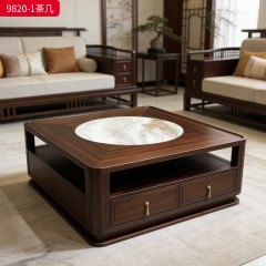 千匠一品 新中式风格 岩板+主材乌金木+辅材多层实木板贴乌金木皮+铜拉手 时尚大气茶几9820-1-J