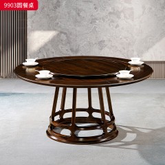 千匠一品 新中式风格 主材乌金木+辅材多层实木板贴乌金木皮 时尚优雅圆餐桌9903-J