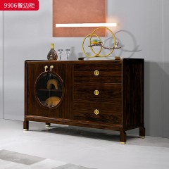 千匠一品 新中式风格 主材乌金木+辅材多层实木板贴乌金木皮+铜拉手 时尚优雅餐边柜9906-J