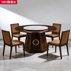 千匠一品 新中式风格 主材乌金木+辅材多层板贴乌金木皮+另购岩板转盘+五金配件 时尚优雅餐桌1903-J